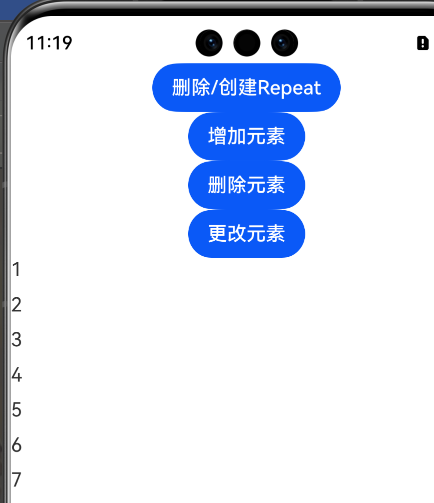 image-20250626111932624