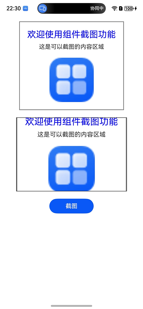 image-20250912223003666