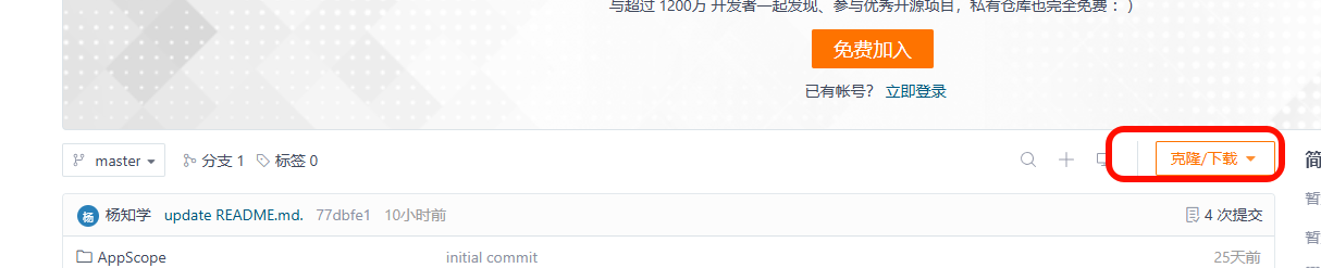 image-20250924095550254