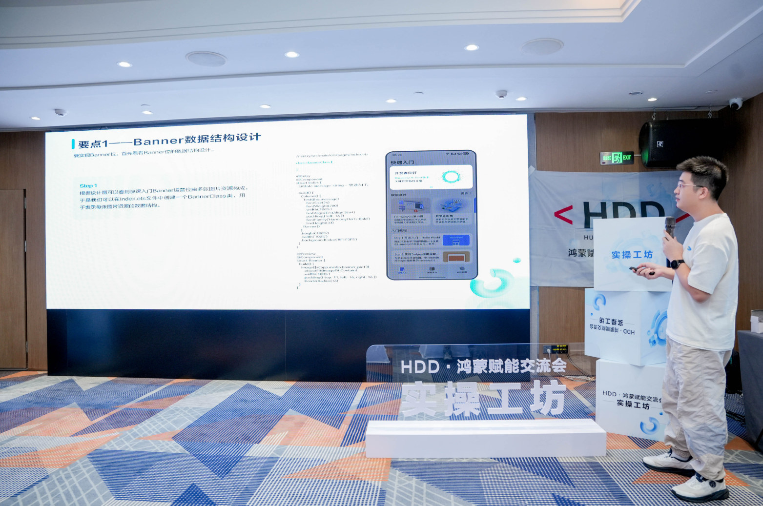 image-20251009162320984