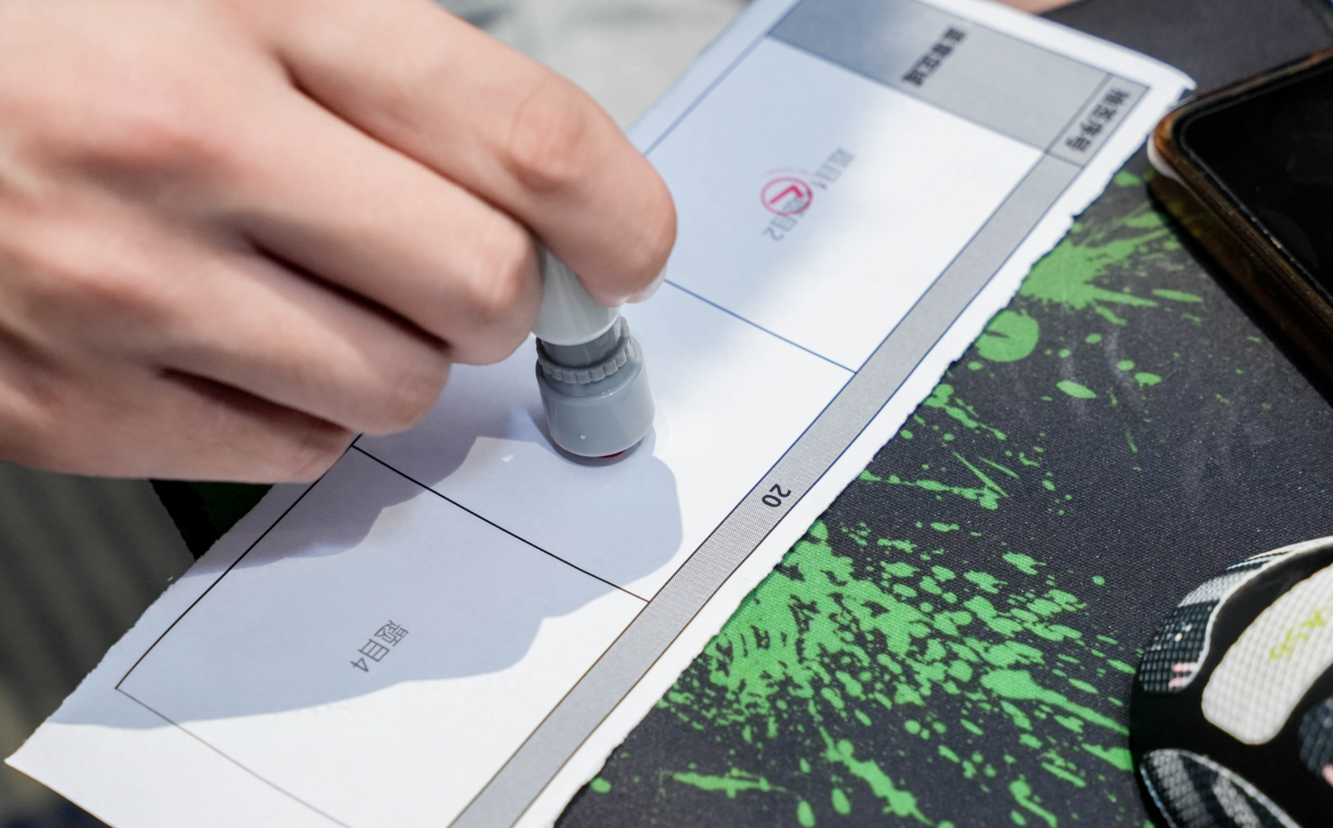 image-20251010073755758