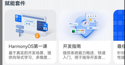 image-20251010074018523