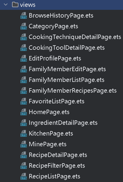 image-20251121103117978