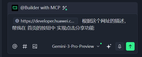 image-20251221212951496