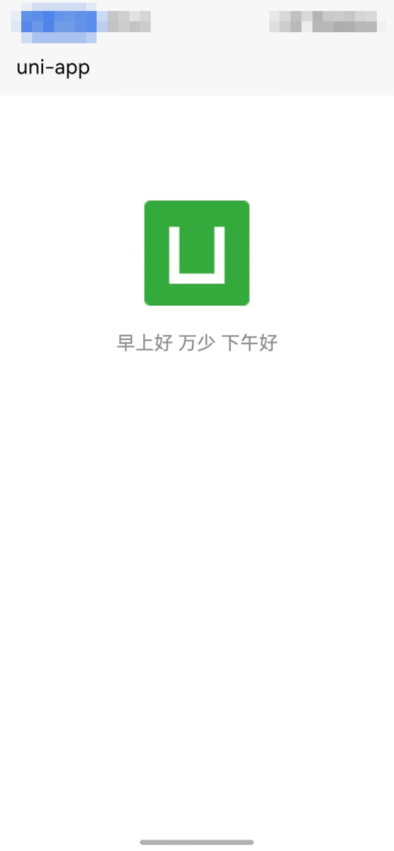 image-20241219094414865